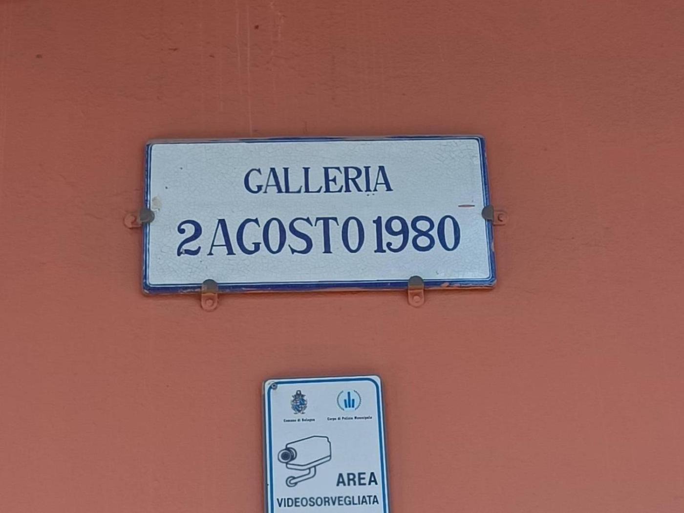 B&B Center Gallery Μπολόνια Εξωτερικό φωτογραφία
